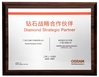 China Guangzhou Hanma Electronics Technology Co. Ltd certificaten