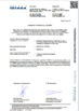 China Guangzhou Hanma Electronics Technology Co. Ltd certificaten